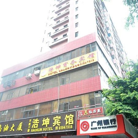 Yimi Inn Chen Clan Academy Metro Station Branch Canton Esterno foto