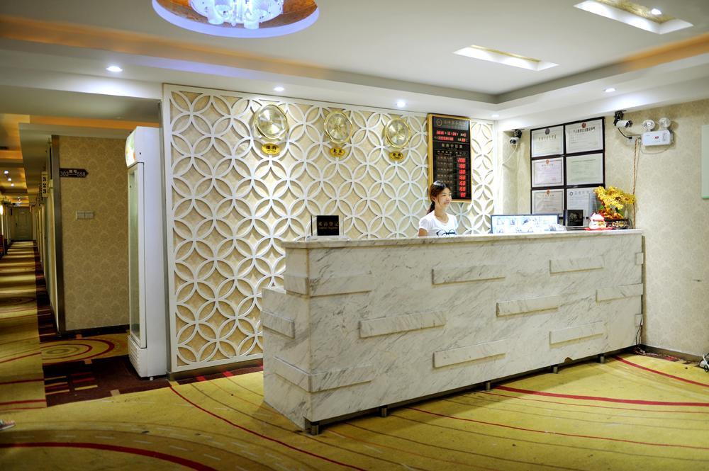Yimi Inn Chen Clan Academy Metro Station Branch Canton Esterno foto