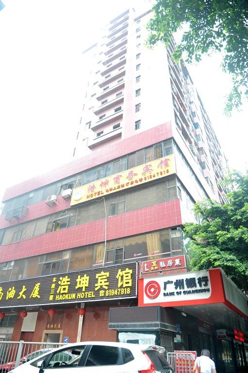 Yimi Inn Chen Clan Academy Metro Station Branch Canton Esterno foto